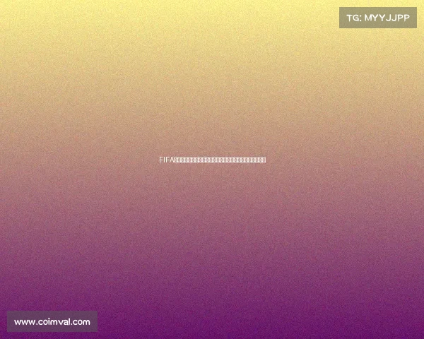 FIFA罗纳尔多世界杯传奇征程与巅峰荣耀回顾全景解析经典瞬间